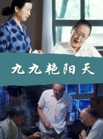 在线视频 一区 二区