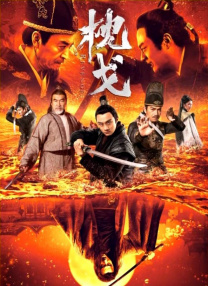 在线视频 一区 二区